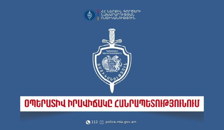 Անցած 3 օրում գրանցվել է 31 ավտովթար․ 44  մարդ ստացել է տարբեր աստիճանի մարմնական վնասվածքներ