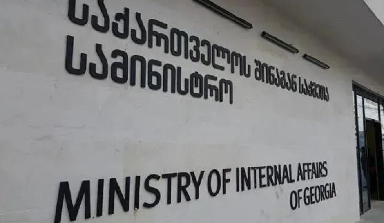 Tbilisi criticizes Brussels' stance on visa regime