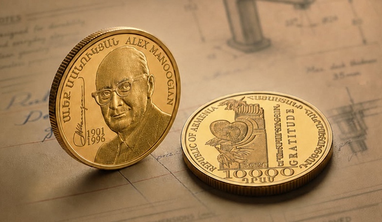 Central Bank of Armenia puts into circulation gold commemorative coin '125th Anniversary of the Birth of Alek Manukyan'