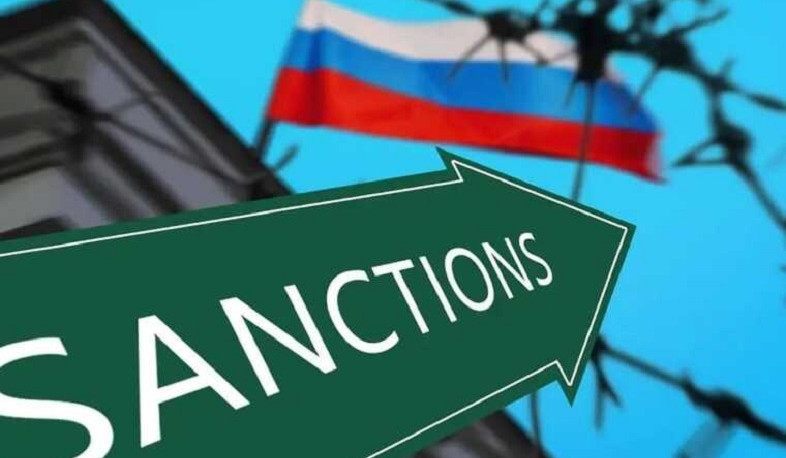 ԵՄ-ն լրացուցիչ պատժամիջոցներ է սահմանել Ռուսաստանի դեմ