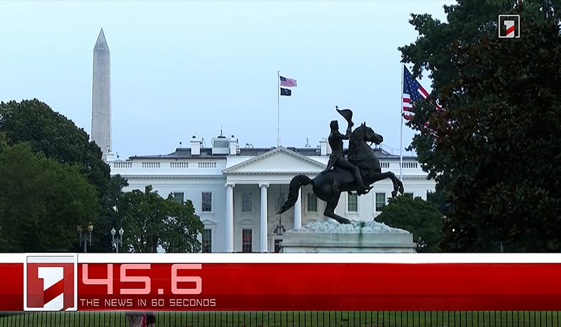 June 15 in 60 seconds