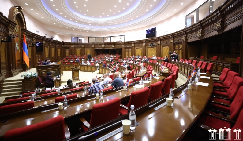 ԱԺ-ում քննարկվել են օրինապահ հարկ վճարողների պայմաններն ու գործիքակազմն առավել գրավիչ դարձնելու առաջարկները