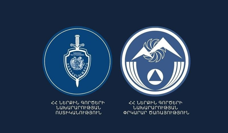 Փրկարարները և ոստիկանները Փամբակ գետում շարունակում են որոնողական աշխատանքները