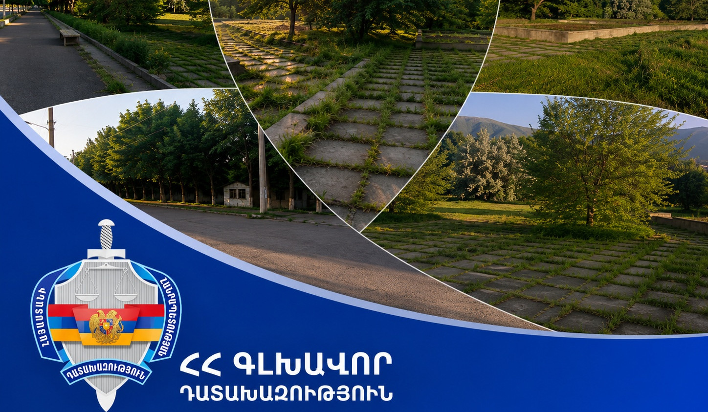 Սիսիանի «Մայիսի 28» զբոսայգում գտնվող հողամասը վերադարձվել է համայնքի տիրապետմանը. դատախազություն