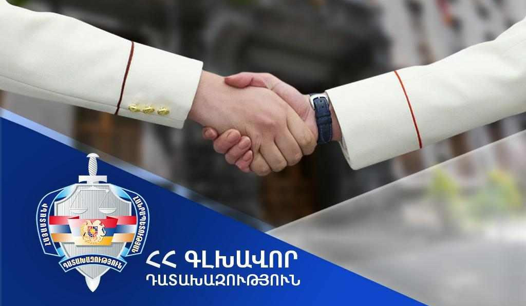 Դատախազությունը հայտարարում է բաց մրցույթ՝ դատախազների թեկնածուների ցուցակը համալրելու նպատակով