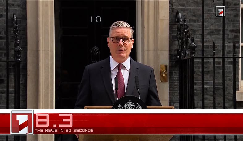 June 22 in 60 seconds