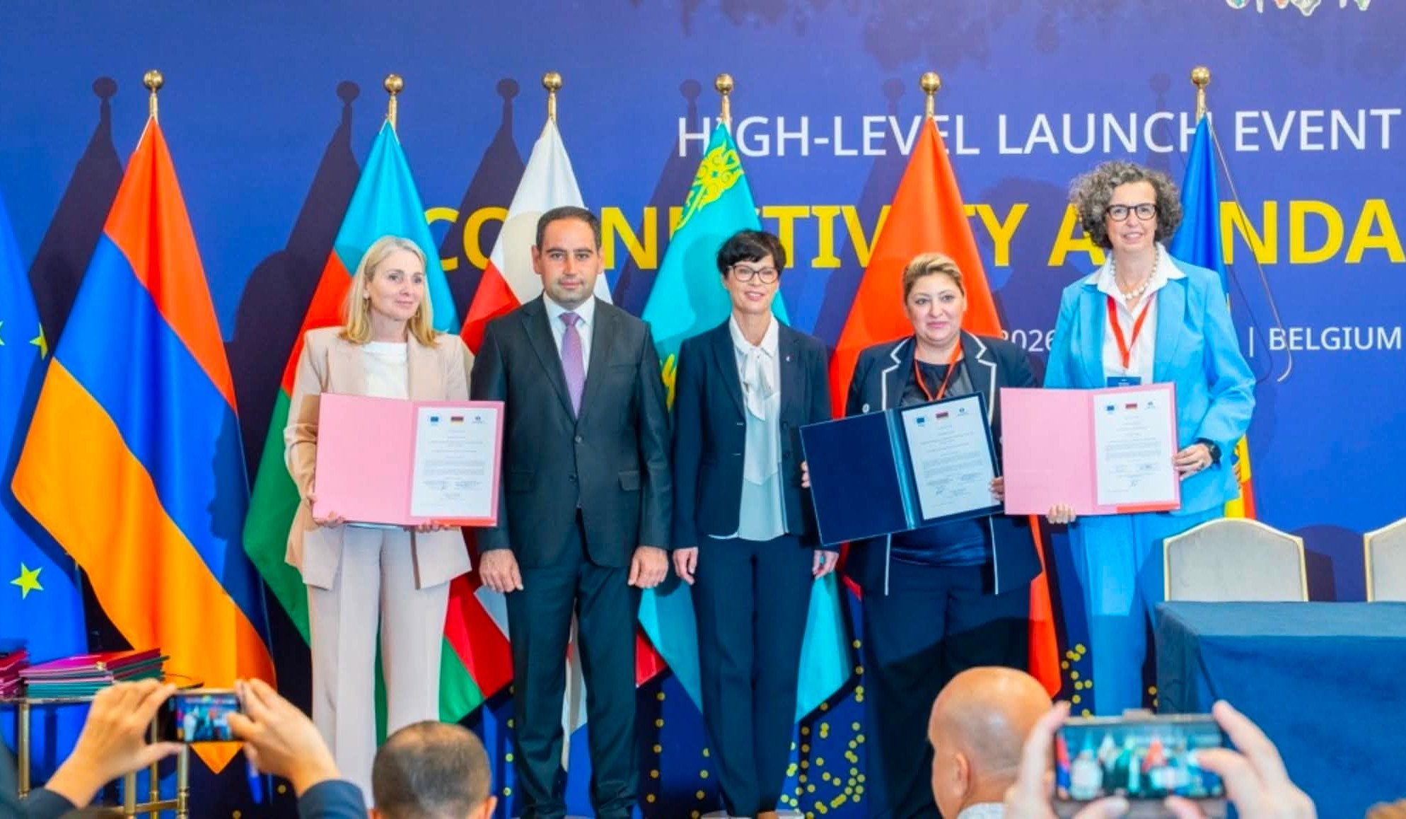 European Commission, European Investment Bank and Ministry of Territorial Administration and Infrastructure of Armenia signed Joint Memorandum of Understanding