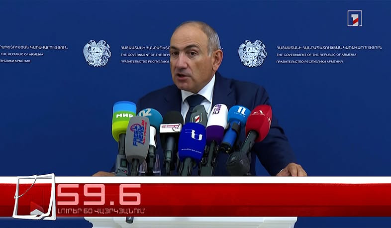 Օրը՝ 60 վայրկյանում | 25.06.2026