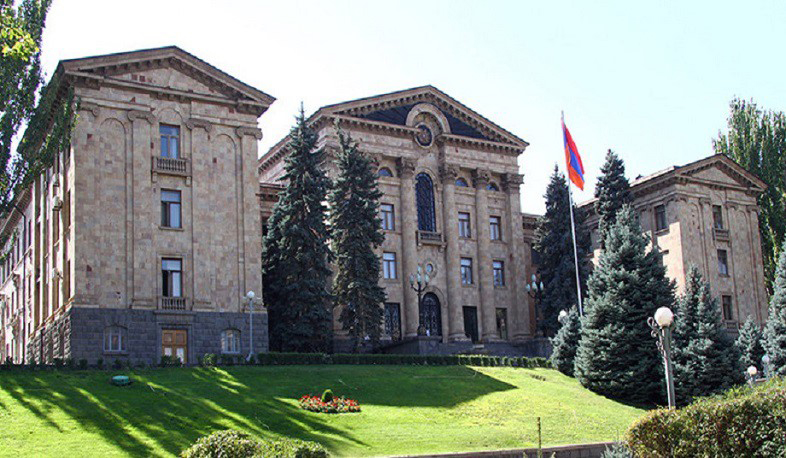 ԱԺ նախագահի որոշմամբ կգումարվի արտահերթ նստաշրջան