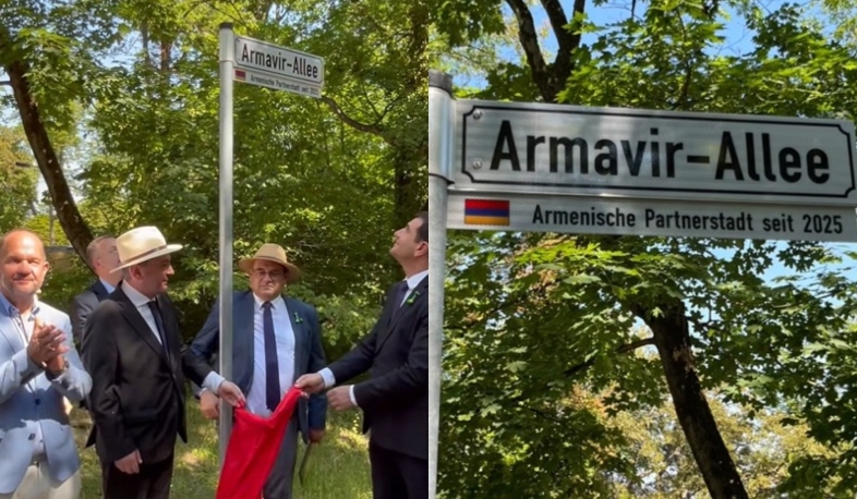 Armavir Alley Opens in German City of Naumburg