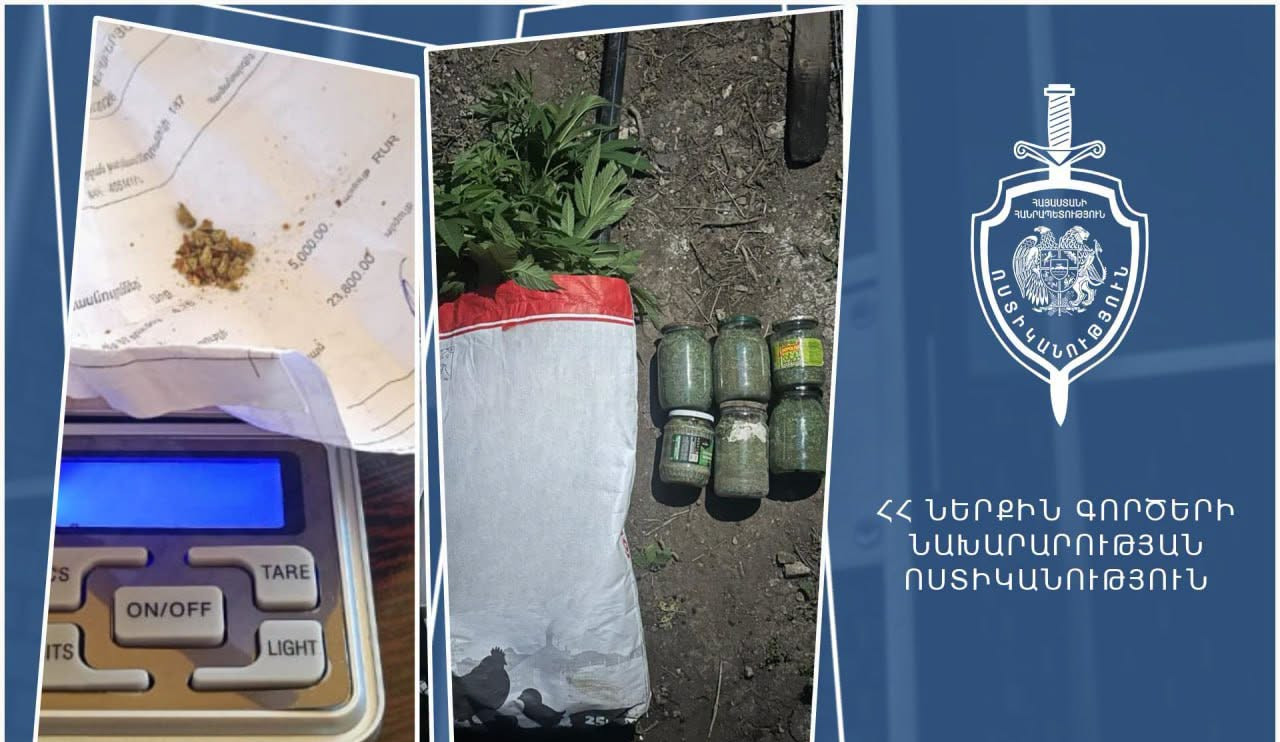 Ոստիկանության գվարդիայի ծառայողներն ու համայնքային ոստիկանները թմրամիջոց պահելու դեպքեր են բացահայտել