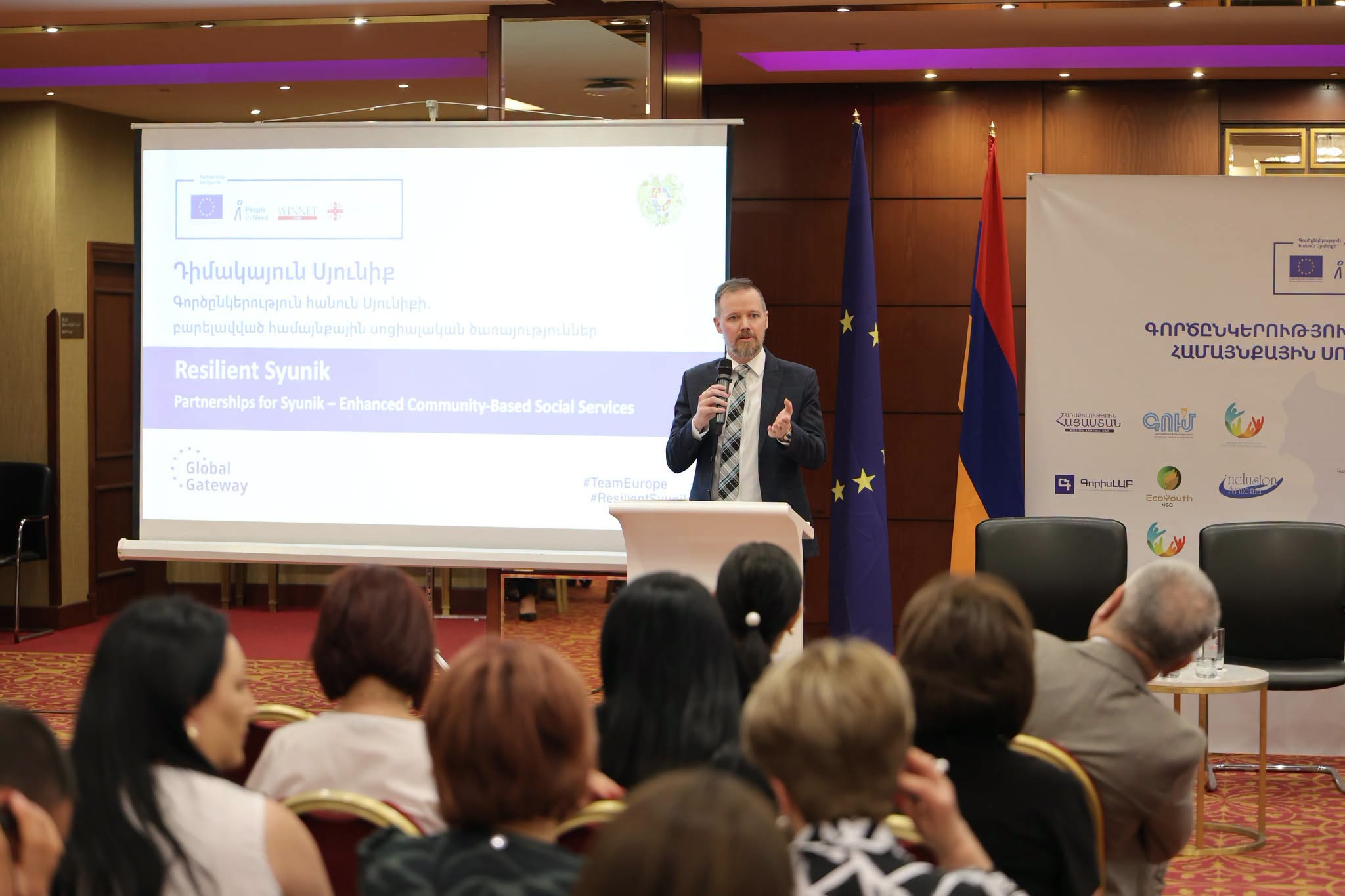 Սյունիքի բոլոր յոթ համայնքներում մշակվել են համայնքային սոցիալական պլաններ, ստեղծվել և փորձարկվել են նոր սոցիալական ծառայություններ