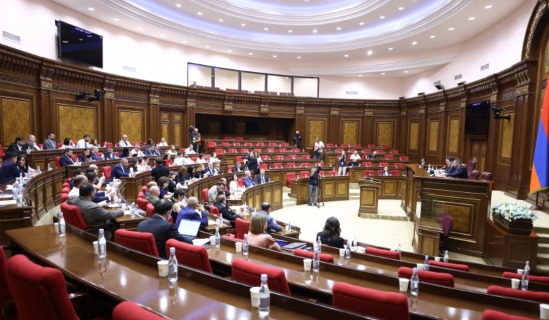 Խորհրդարանը երկրորդ ընթերցմամբ քննարկել է մի շարք օրենքների նախագծեր