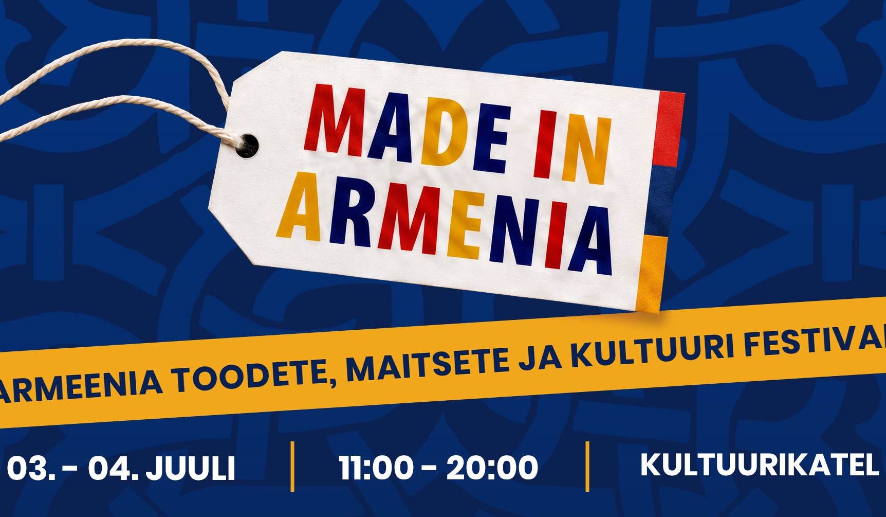 Հրավիրում ենք «Made in Armenia» ցուցահանդեսին, որը տեղի կունենա Տալլինում. ՀՀ ԱԳ փոխնախարար