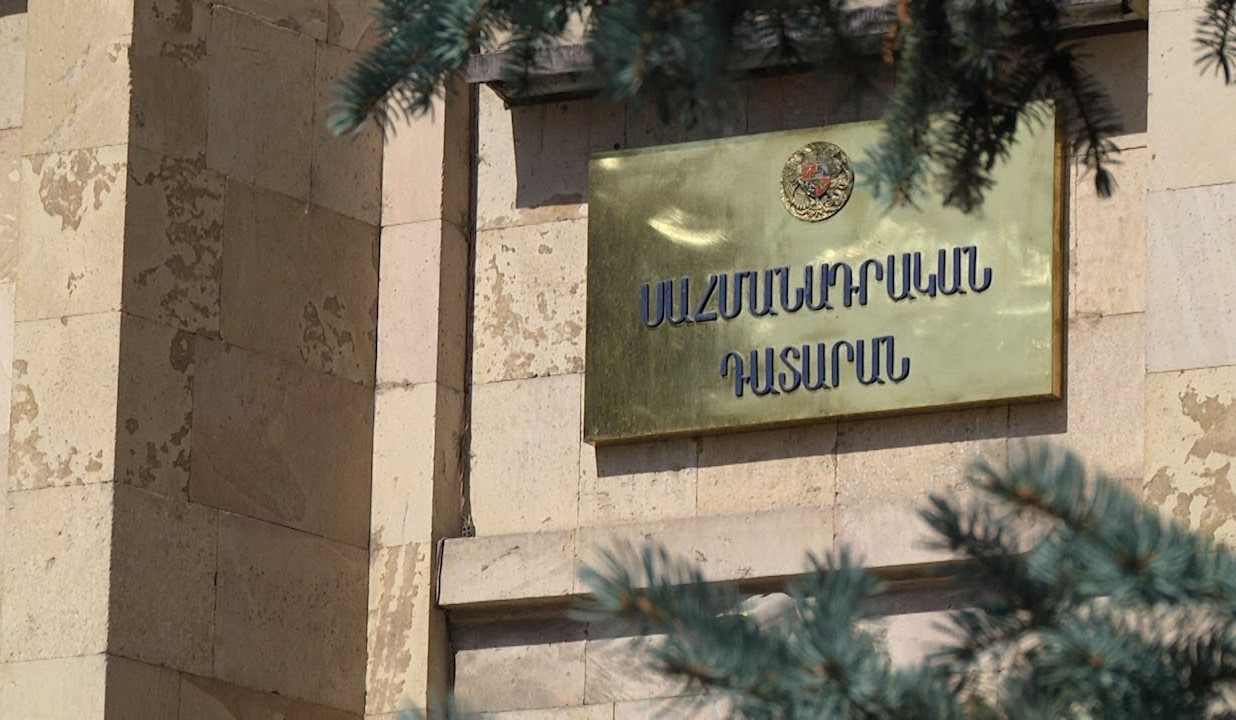Սահմանադրական դատարանն ուժի մեջ թողեց ԱԺ ընտրությունների արդյունքների վերաբերյալ ԿԸՀ որոշումը