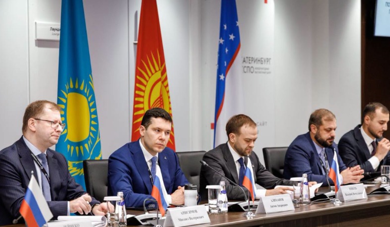 Gevorg Papoyan participated in meeting of EAEU Industrial Policy Council in Yekaterinburg