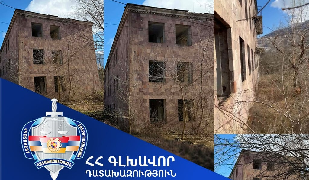 Դատախազությունը Դիլիջանում գտնվող՝ շուրջ 190 միլիոն դրամ արժեքով անշարժ գույքը համայնքին վերադարձնելու նպատակով պետշահերի հայց է ներկայացրել դատարան