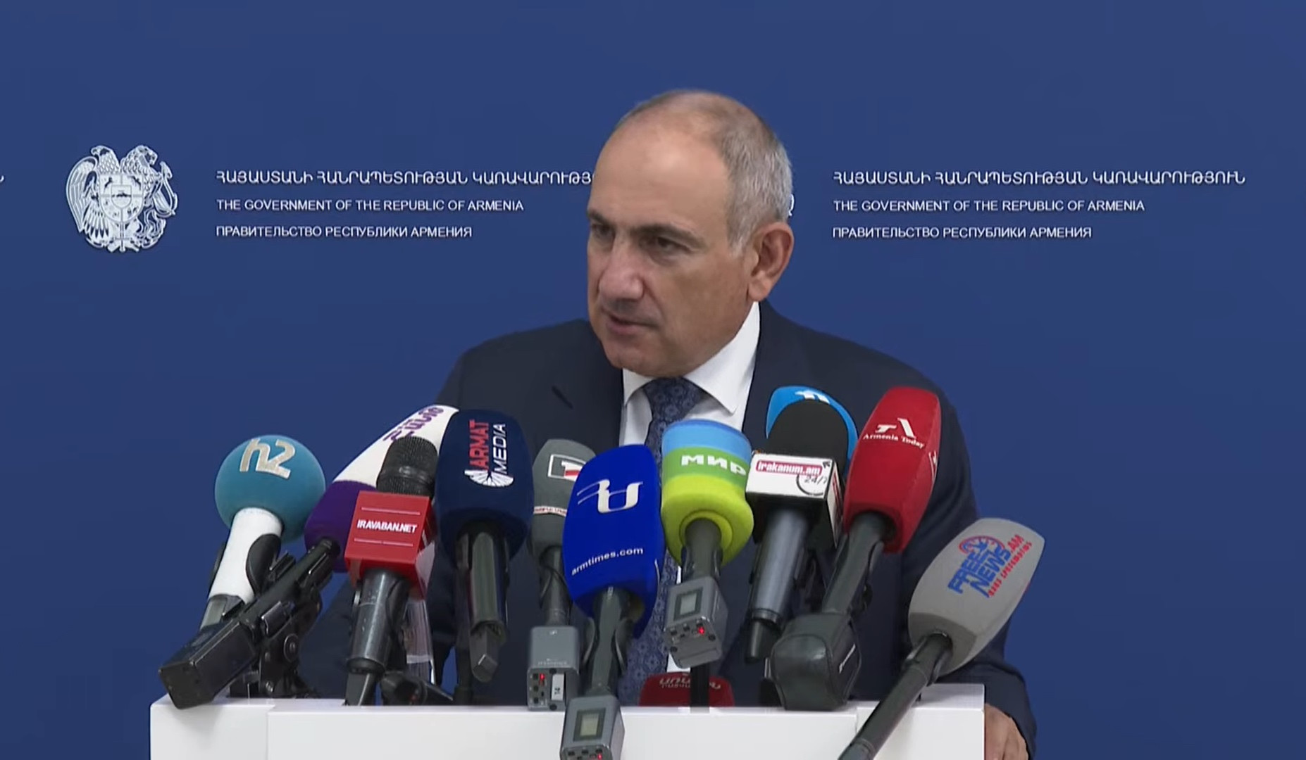 TRIPP initiative also serves the interests of the Islamic Republic of Iran, Pashinyan