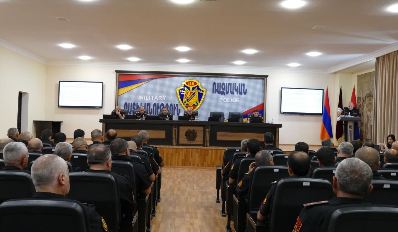 ՊՆ ռազմական ոստիկանությունում տեղի է ունեցել խորհրդակցություն՝ 2026-ի առաջին կիսամյակի գործունեության ամփոփման նպատակով