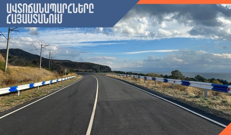 Հանրապետությունում ավտոճանապարհներն անցանելի են