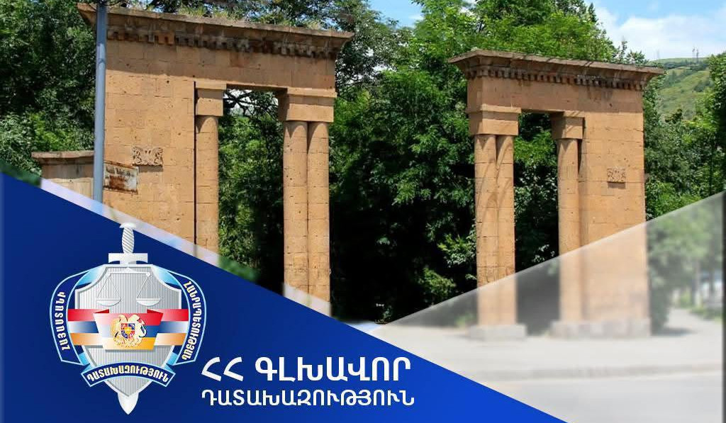 Դատախազական ներգործության արդյունքում Վանաձոր համայնքի տիրապետմանն է վերադարձվել Հրանտ Մաթևոսյանի անվան այգու տարածքում գտնվող ևս 2 հողատարածք