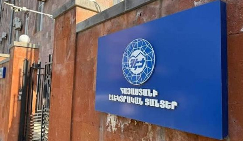 ՀՀ վարչական դատարանը մերժել է «ՏԱՇԻՐ ԿԱՊԻՏԱԼ» ՓԲԸ-ի կողմից ընդդեմ ՀՀ կառավարության ներկայացված հայցադիմումը