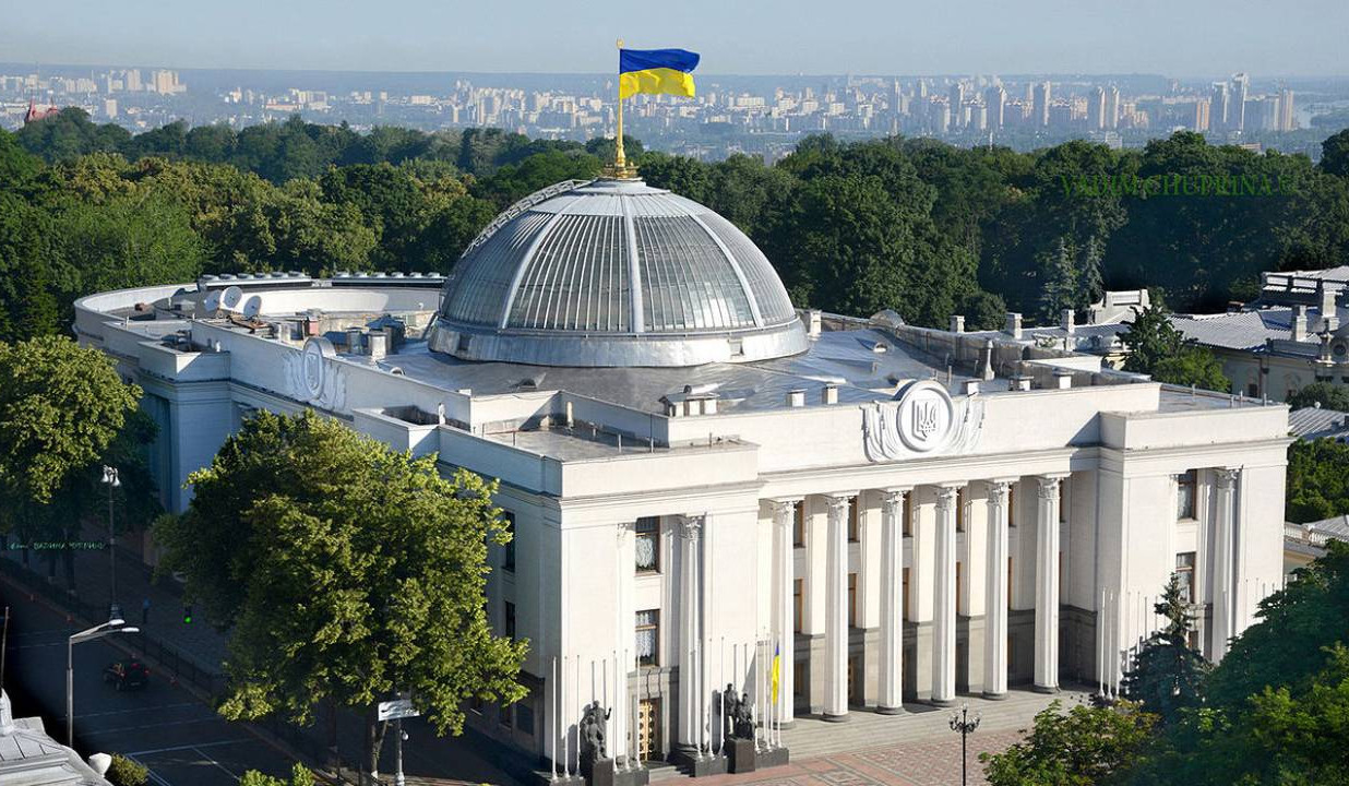 Ukraine parliament approves energy executive Koretskyi as new PM