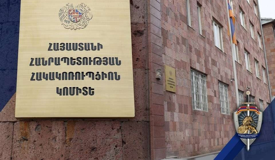 Կադաստրի կոմիտեի Հրազդանի ստորաբաժանման նախկին ղեկավարի և նրան օժանդակած 2 անձի՝ փողերի լվացմանն առնչվող գործն ուղարկվել է Հակակոռուպցիոն դատարան