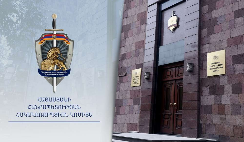Վանաձորի ղեկավարի պաշտոնը զբաղեցրած անձը մեղադրվում է պաշտոնեական կեղծիք կատարելու համար. համայնքին պատճառվել է 24,8 մլն դրամի գույքային վնաս