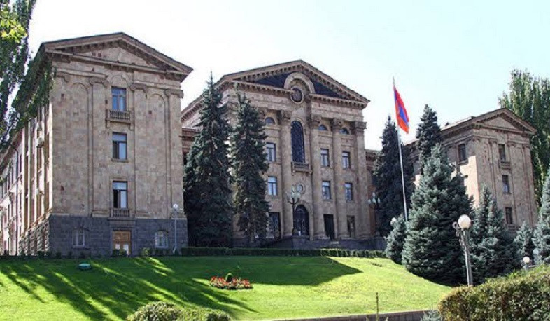 Ինչպիսին է ՀՀ իններորդ գումարման Ազգային ժողովի կազմը