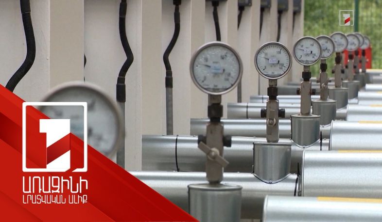 30 տարվա էներգետիկ կախվածություն ՌԴ-ից՝ մեկ ստորագրությամբ. ՀՀ-ն կարող է գազ ներմուծել ևս 3 երկրից