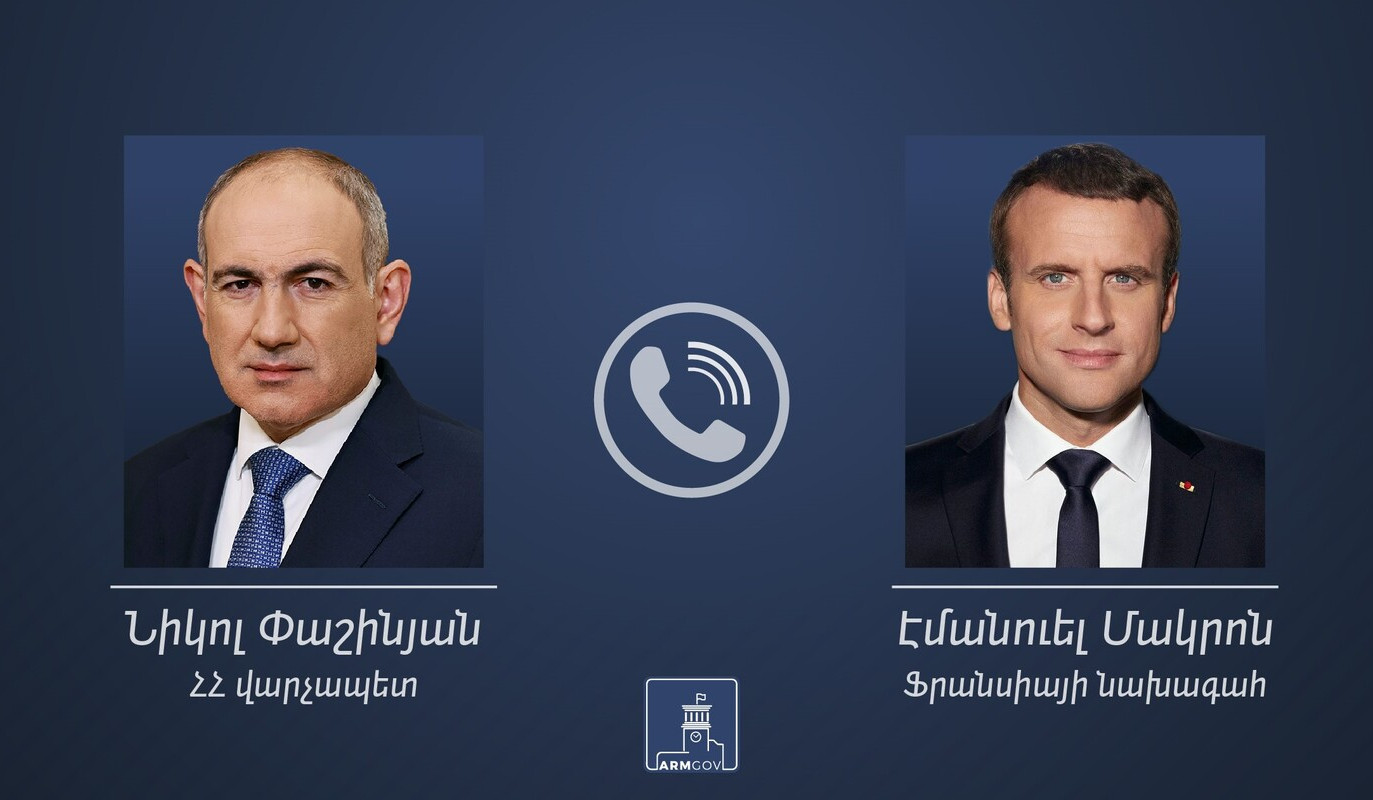 Состоялся телефонный разговор между Николом Пашиняном и Эмманюэлем Макроном