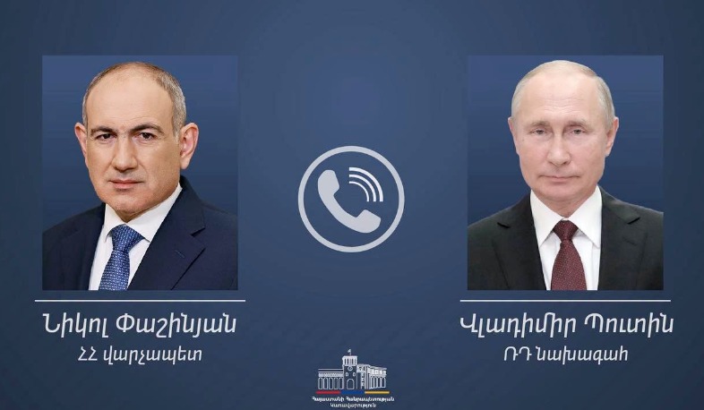 Նիկոլ Փաշինյանն ու Վլադիմիր Պուտինը հեռախոսազրույց են ունեցել
