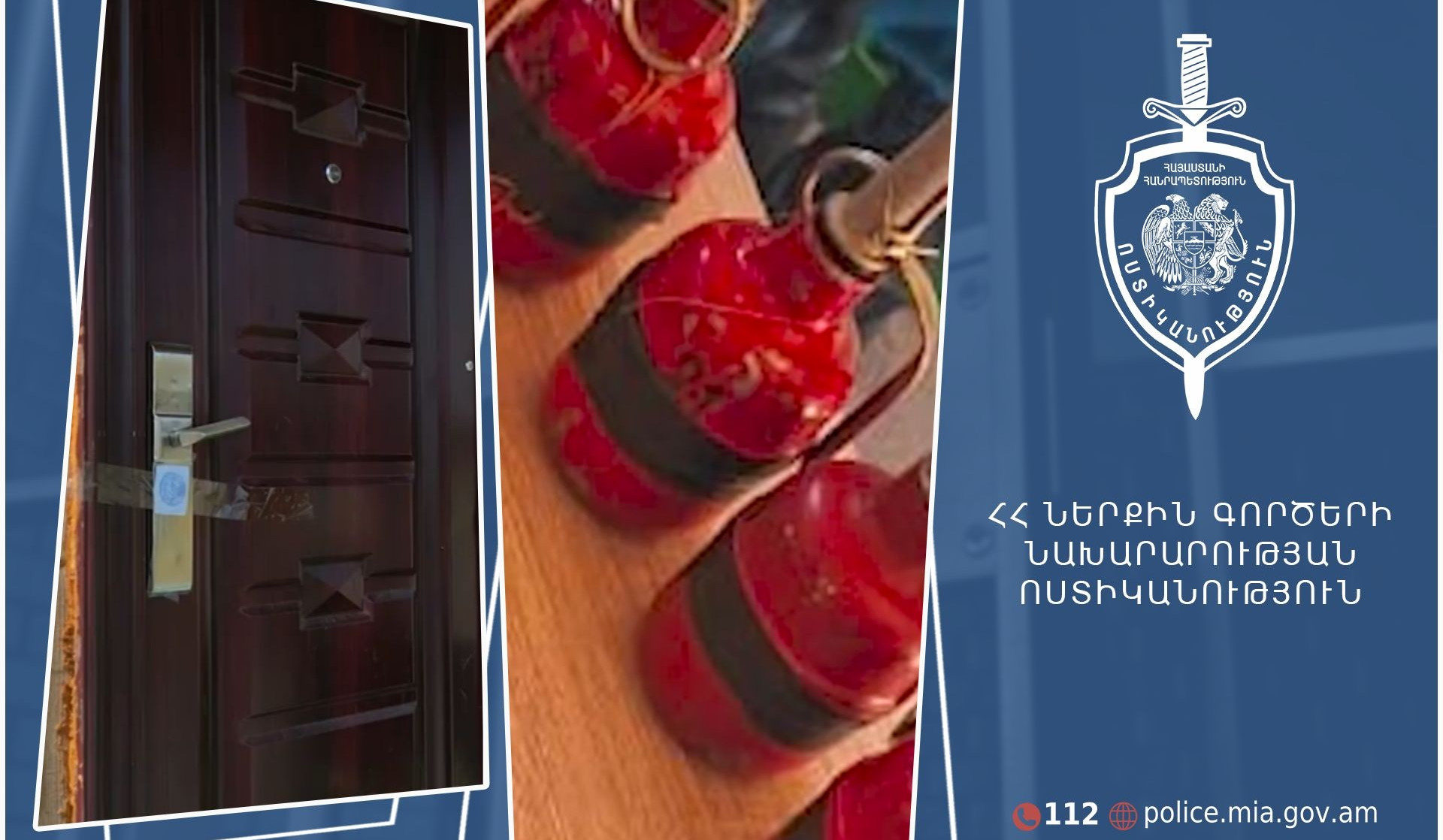 ՆԳՆ ոստիկանության ծառայողները Եղվարդում ապօրինի գործող հրաձգարանում մեծաքանակ զենք-զինամթերք են հայտնաբերել