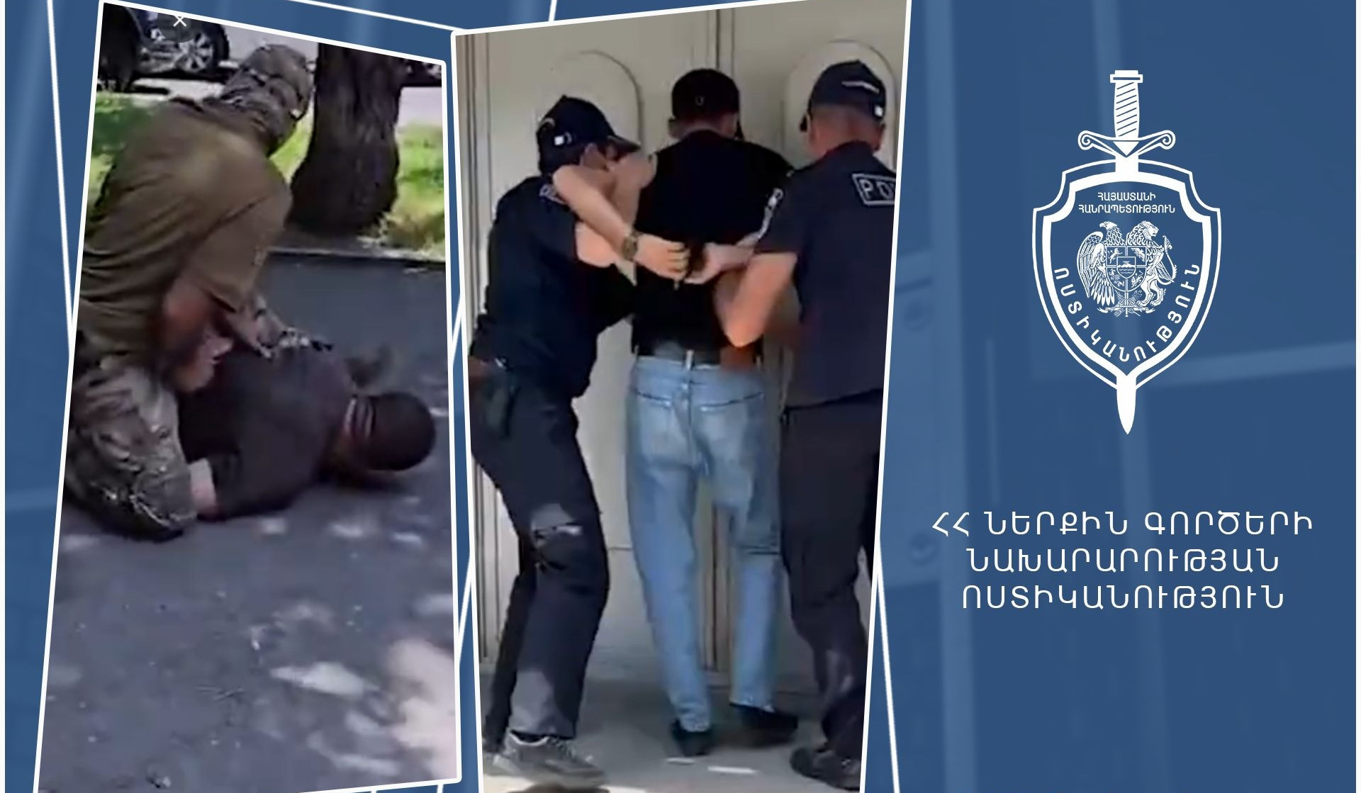 Հայտնաբերվել են քրեական հակումներ ունեցող անձինք․ հայտնաբերվել են հետախուզվողներ, ապօրինի պահվող զենք-զինամթերք, թմրամիջոցներ