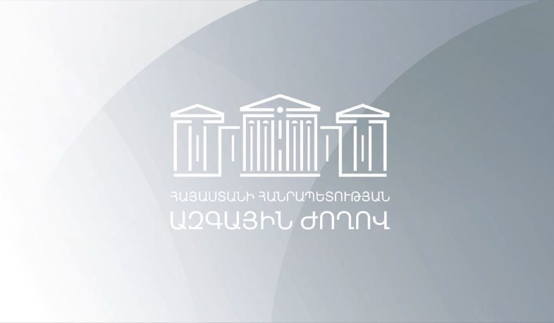 ՀՀ Ազգային ժողովի 8-րդ գումարումը՝ թվերով