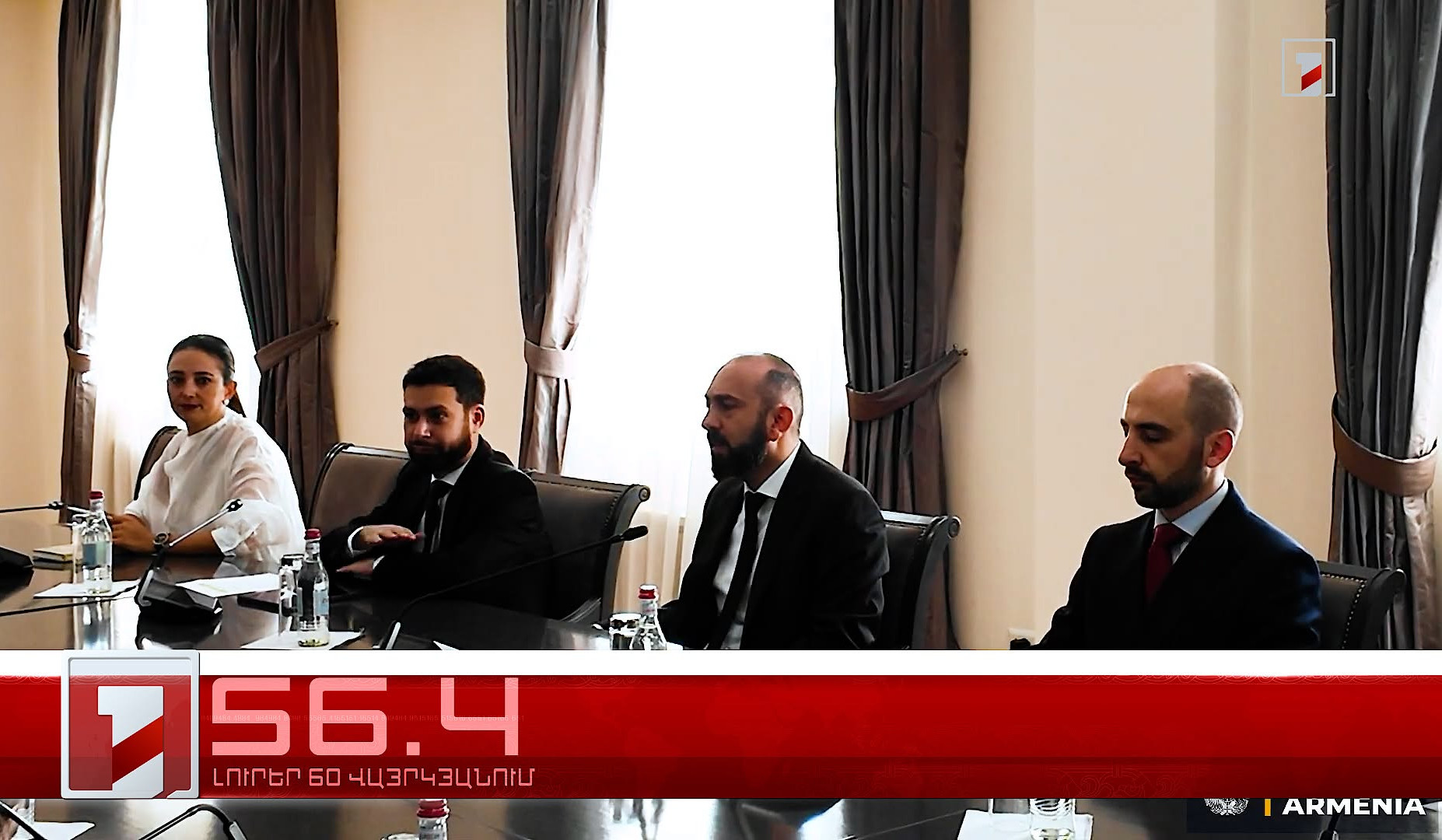 Օրը՝ 60 վայրկյանում | 05.08.2026