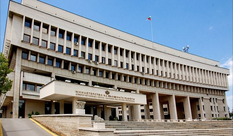 Բուլղարիայի ԱԳՆ-ն շնորհավորել է Արարատ Միրզոյանին
