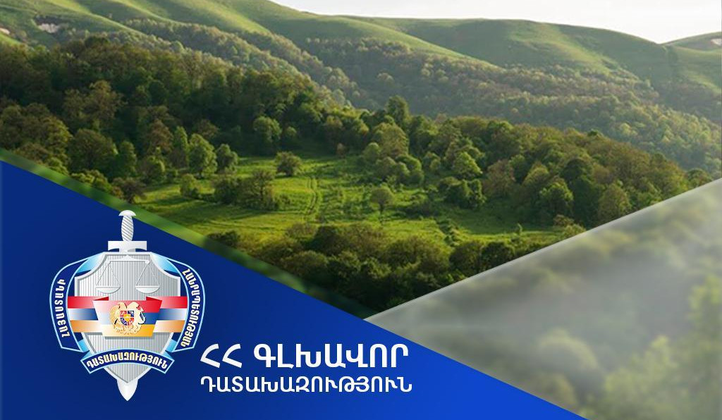 Բերդ համայնքին կվերադարձվի 5.9 հա մակերեսով 3 հողամաս