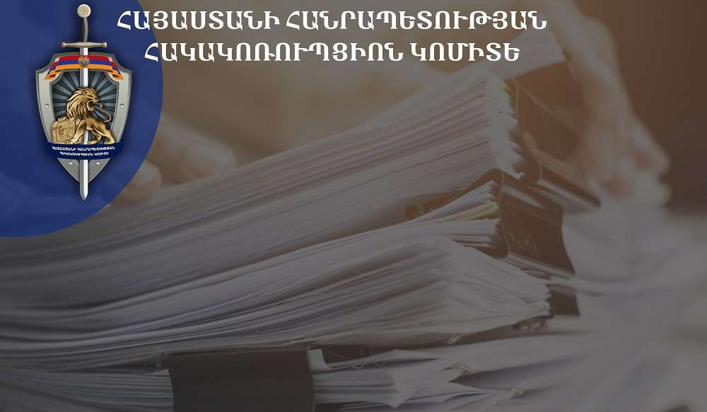 Ընտրական բնույթի հանցագործությունների դեպքերի առթիվ նախաձեռնվել է 209 քրեական վարույթ