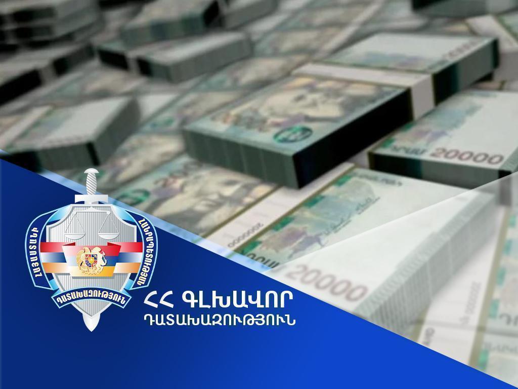 Երևանի վարչական շրջանների դատախազությունները դատարան են ուղարկել ծանր և առանձնապես ծանր հանցագործություններով 225 քրեական վարույթ