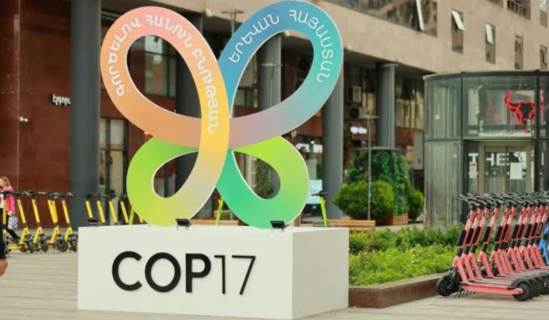 COP17 Երևանի Կանաչ գոտու ցուցահանդեսային տաղավարների գրանցումը մեկնարկել է