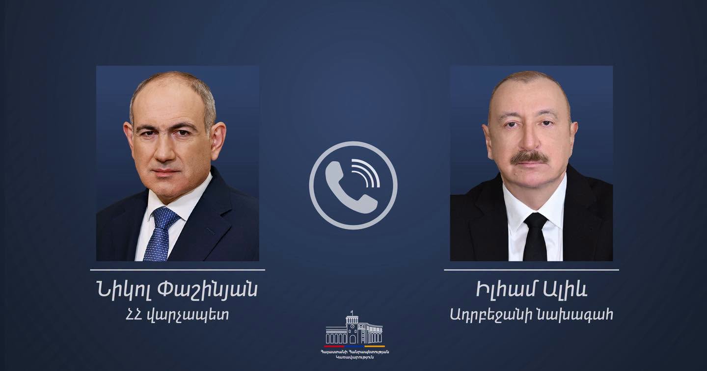 Տեղի է ունեցել Հայաստանի վարչապետի և Ադրբեջանի նախագահի հեռախոսազրույցը