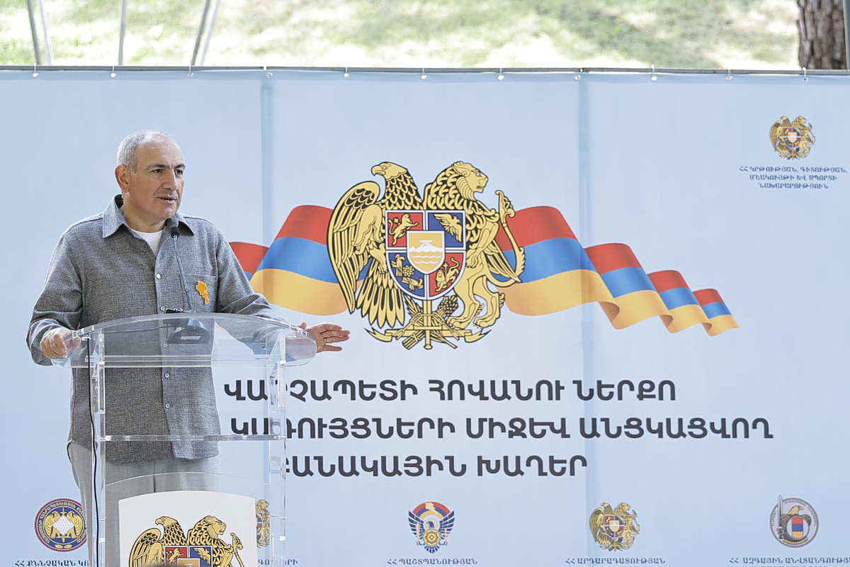 Բանակային խաղերը մասնակիցների համար ստեղծում են ինքնադրսևորման նոր հարթակներ և հնարավորություններ. վարչապետը ներկա է եղել խաղերի փակման հանդիսավոր արարողությանը