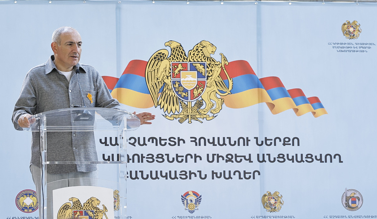 Բանակային խաղերը մասնակիցների համար ստեղծում են ինքնադրսևորման նոր հարթակներ և հնարավորություններ. վարչապետը ներկա է եղել խաղերի փակման հանդիսավոր արարողությանը