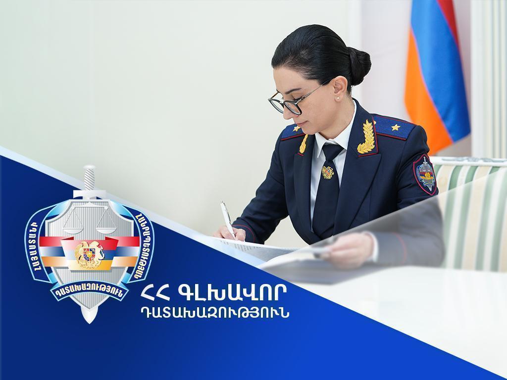 Գլխավոր դատախազի հրամաններով` Դատախազությունում տեղի են ունեցել կադրային փոփոխություններ