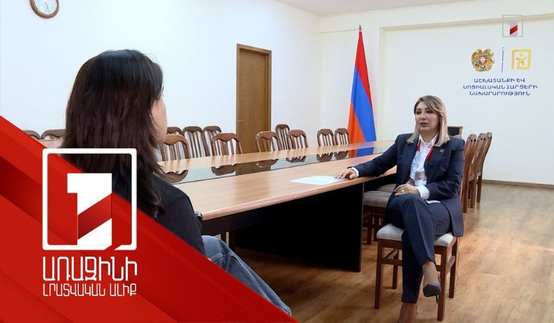 Պետության պահանջներին համահունչ. ինչու են փոխվում նախարարությունների անունները