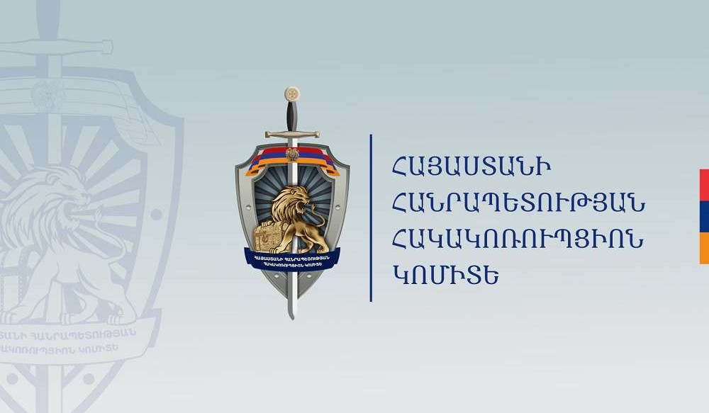 Պրոբացիայի ծառայության մարզային մարմնի նախկին ծառայողը մեղադրվում է 9 մլն դրամի հափշտակության մեջ. նախաքննությունն ավարտվել է