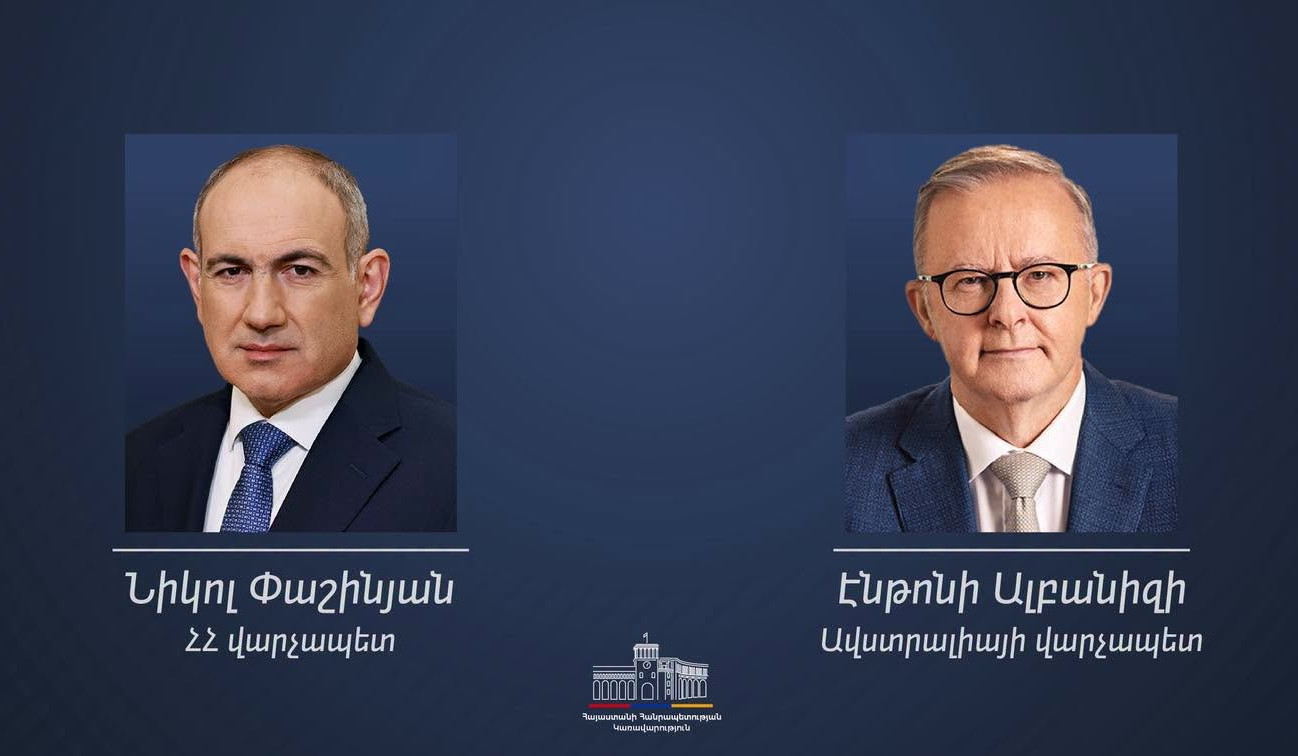 Премьер-министр Австралии направил поздравительное послание премьер-министру Пашиняну