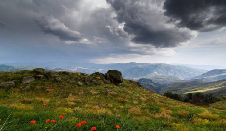Առաջիկա օրերին փոփոխական եղանակը կպահպանվի․ ջերմաստիճանը էապես չի փոխվի